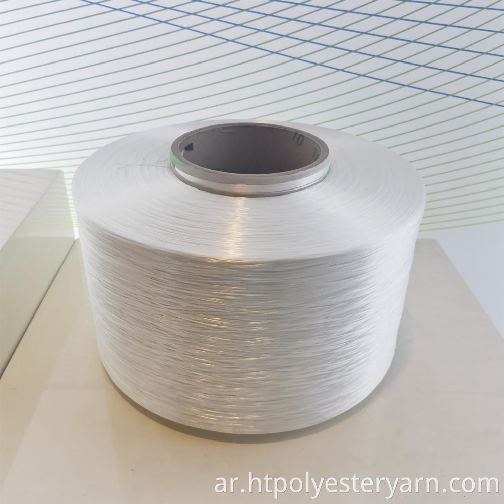 Adhesive Activated High Tenacity Polyester Yarn